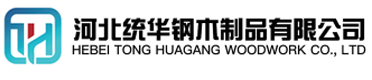 安顺看守所拘留所监室床,监狱床监舍床,监狱犯人高低床,戒毒所约束床具,监区罪犯单人铁床,看守所审讯椅生产厂家-安顺
